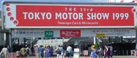19991024motor99.jpg (6385 oCg)