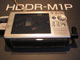 HDDR-M1P